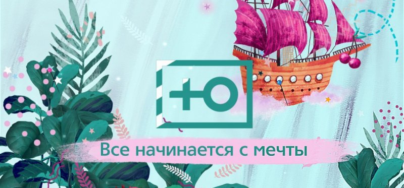Телеканал "Ю"подведет итоги в новогодней программе "Вспомнить всё. 2017"