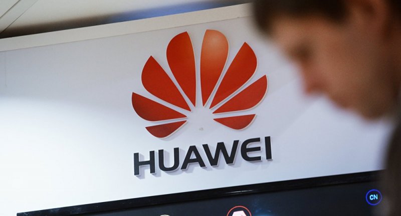 Huawei реализует крупный инвестпроект "Умный город" в Кыргызстане