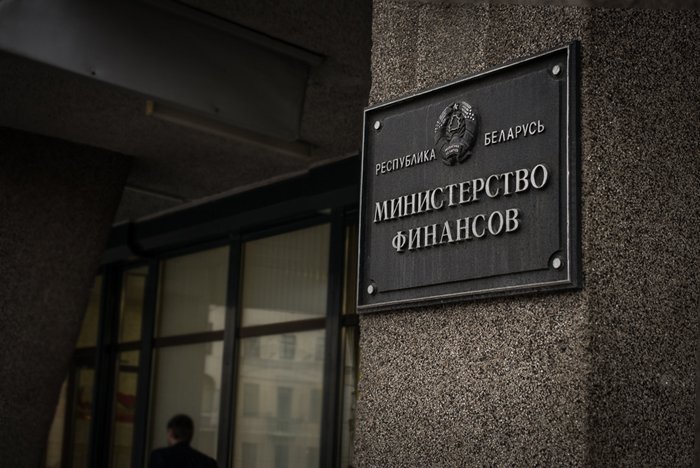 Министерство финансов Беларуси получило лицензионное ПО Microsoft