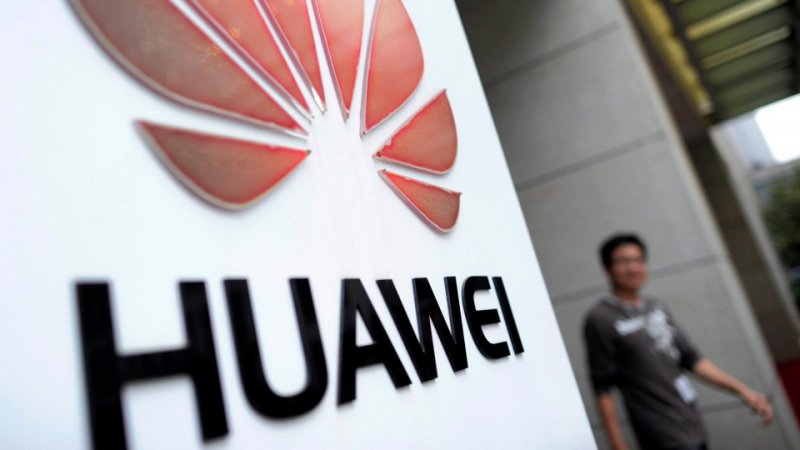 Тысяча белорусских студентов пройдут подготовку на базе Huawei