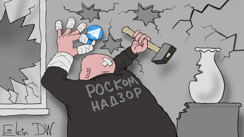 Роскомнадзор заблокировал почти 16 миллионов IP-адресов Amazon и Google