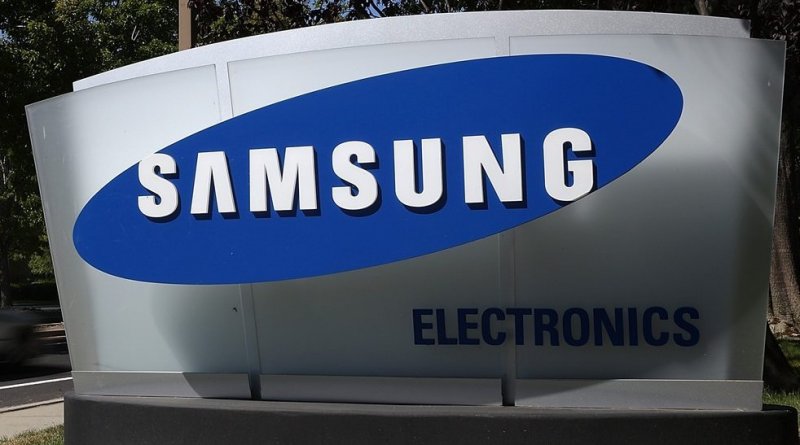 Samsung Electronics объявила о коммерческой готовности 5G