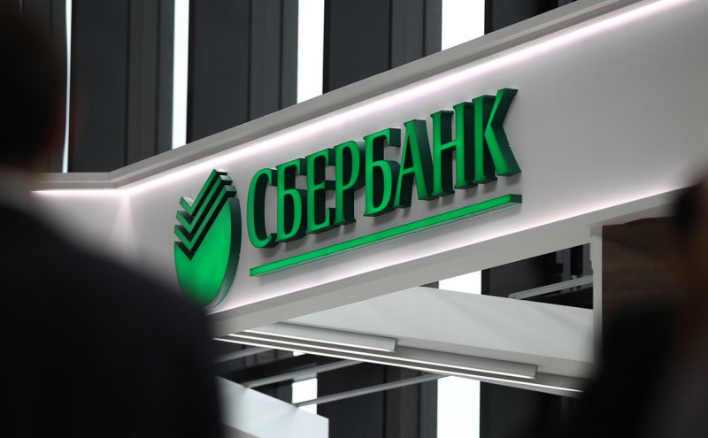 Сбербанк передаст на белорусский рынок технологию кредитования с использованием нейронных сетей