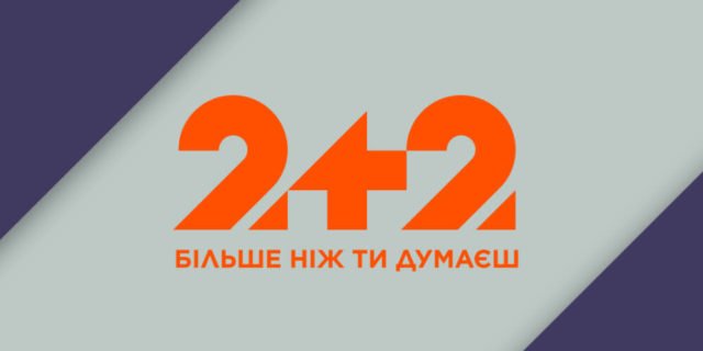 Украинские телеканалы "ТЕТ" и "2+2" начали спутниковое вещание в HD