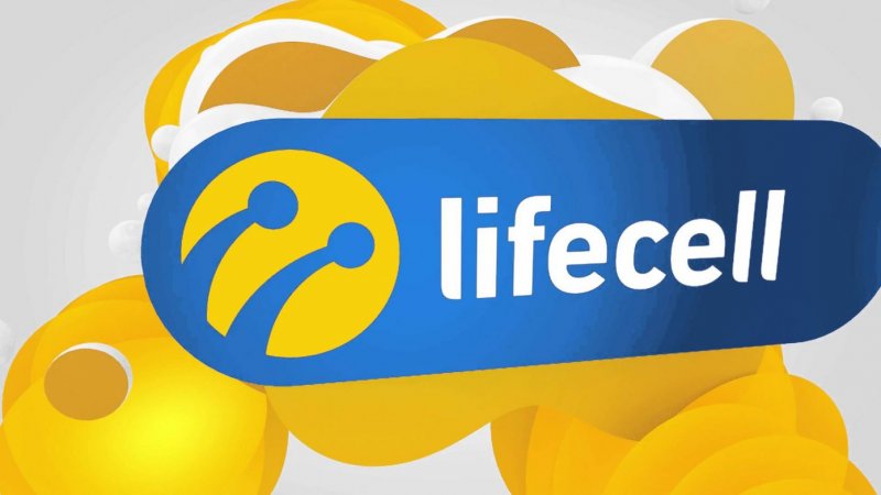 Председатель правления Turkcell: Надеюсь, в 2020 году lifecell UA начнет приносить прибыль