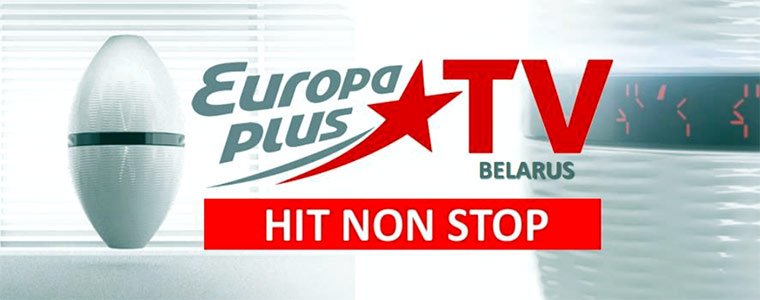 Эфир телеканала плюс плюс. Европа плюс Телеканал. Europa Plus TV канал. Логотип телеканала Europa Plus TV. Europa Plus TV Hit non stop.