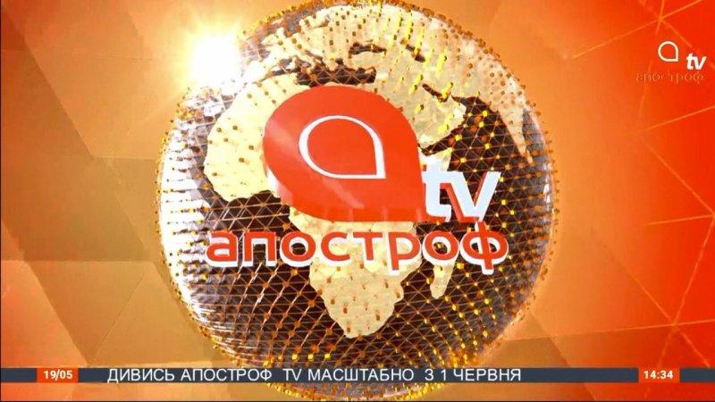 Украинский новостной канал Апостроф TV начал спутниковое вещание