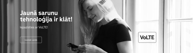 В Латвии оператор LMT запустил VoLTE