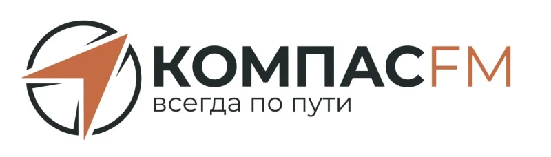 В Минске начало вещание радио "Компас FM"
