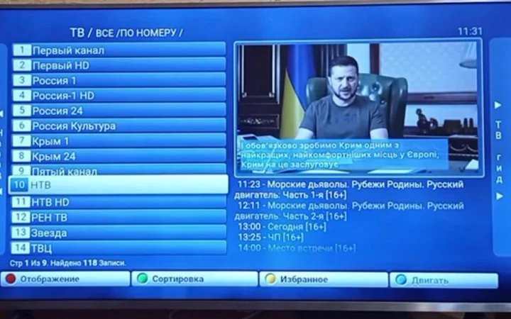 "Ждите освобождения": на телеканалах в Крыму запустили видеообращение Зеленского