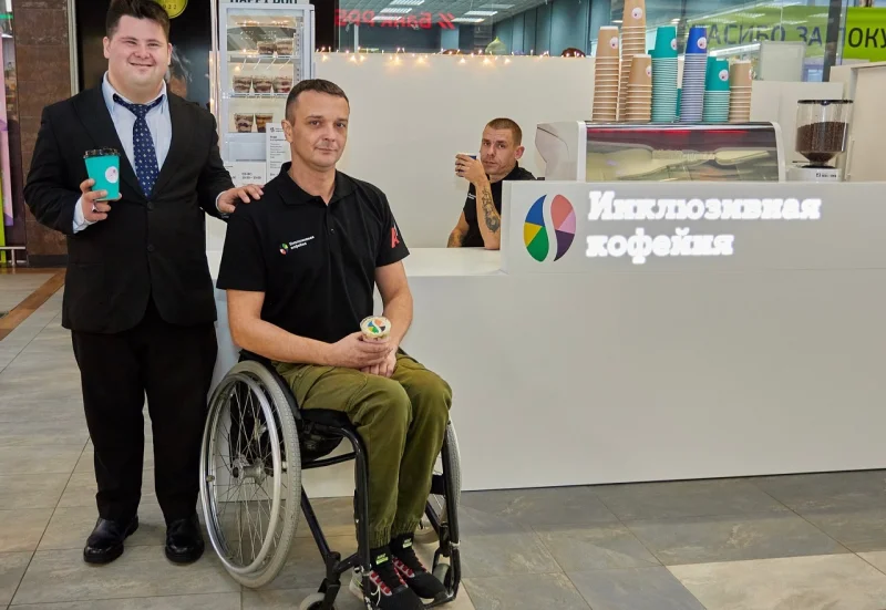 Теперь в Могилеве: А1 расширяет сеть "Инклюзивных кофеен" в Беларуси
