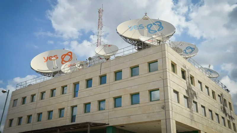 Израильский оператор Yes завершает спутниковое вещание